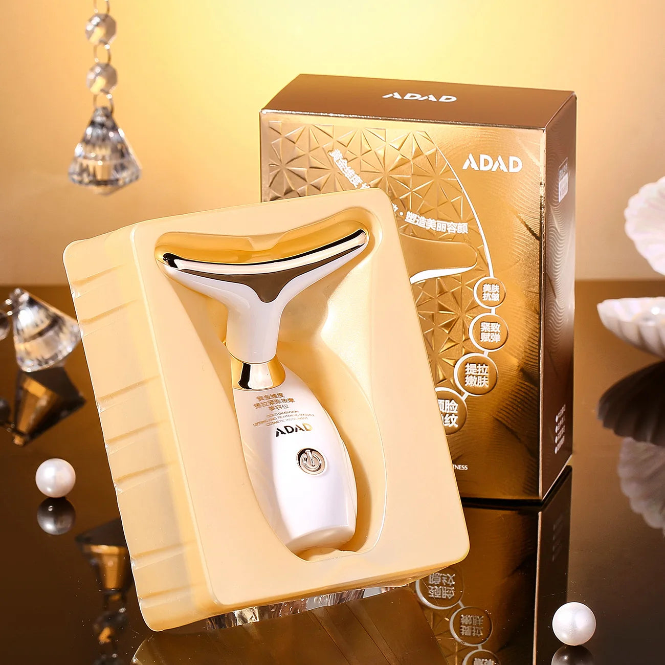 3 in 1 Face Massager Neck Facial Eye Massage Introducer Microcurrent Skin Rejuvenation Anti Aging Beauty Device Wholesale