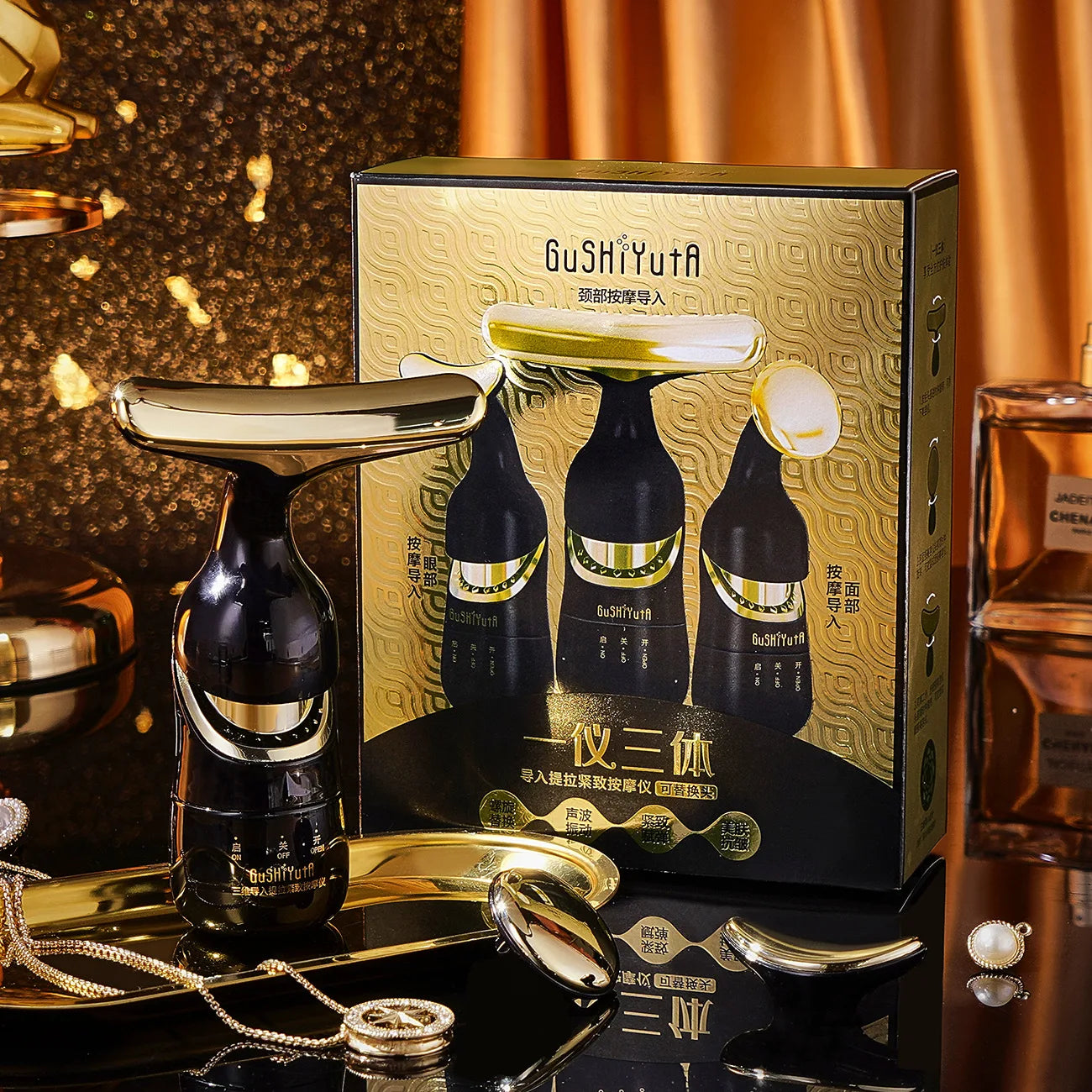 3 in 1 Face Massager Neck Facial Eye Massage Introducer Microcurrent Skin Rejuvenation Anti Aging Beauty Device Wholesale