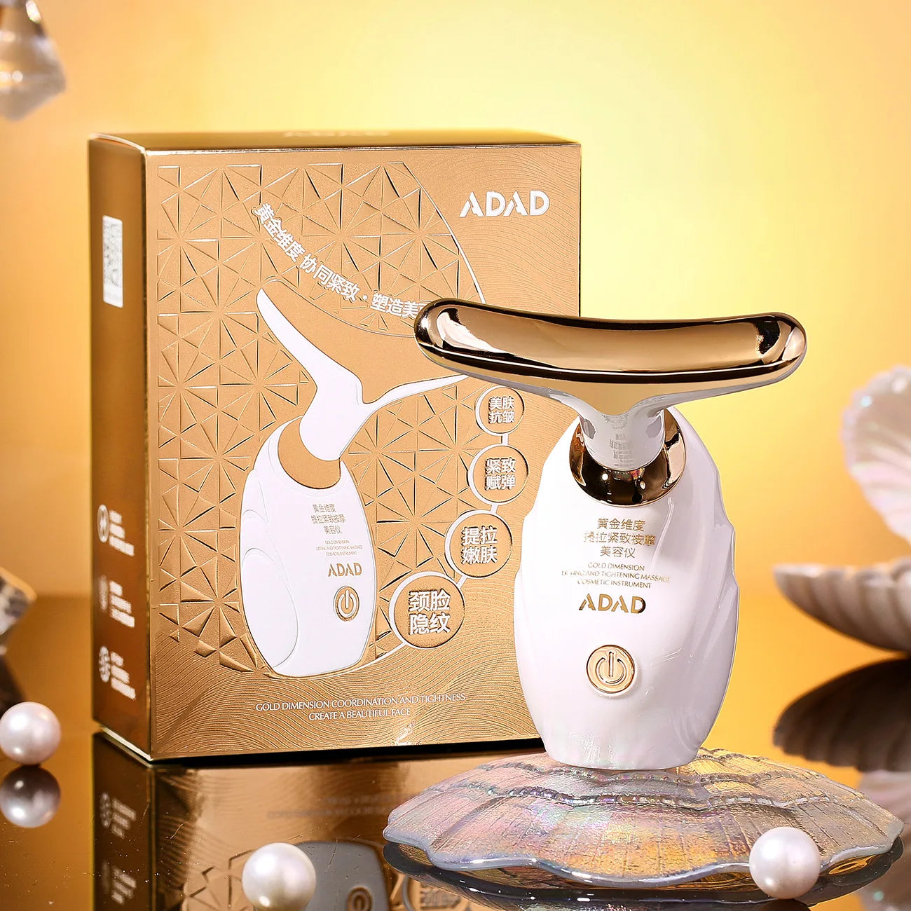 3 in 1 Face Massager Neck Facial Eye Massage Introducer Microcurrent Skin Rejuvenation Anti Aging Beauty Device Wholesale