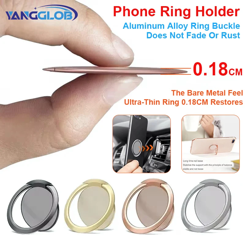 Ultra-Thin Metal Phone Ring Holder – Magnetic Car Mount & Stand